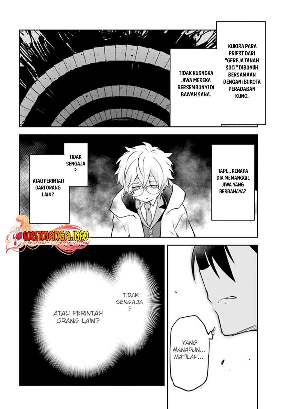 Henkyou Gurashi no Maou, Tensei shite Saikyou no Majutsushi ni naru ~Aisarenagara Nariagaru Moto Maō wa, Ningen o Shiritai~